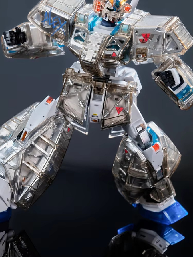 YIMING Chobam Armer NT-1 MG 1/100 Transparente Version NT1 Bausatz, Actionfigur - Bild 3