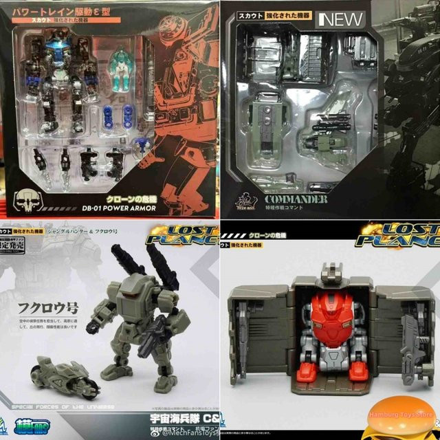 Diaclone Lost Planet Transformation Powered-Anzug Power Suit Black Mech Solider Collection, Actionfigur, Fahrzeuge - Bild 1