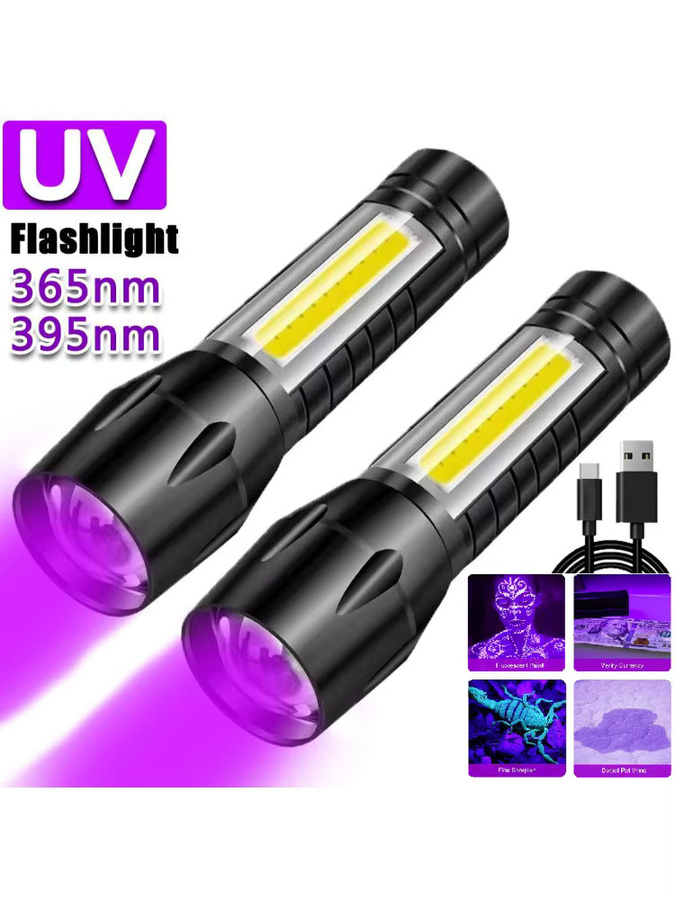 Heinast Mini-UV-Taschenlampe mit Zoom, 365 nm, wiederaufladbar und wasserdicht, Violett/Schwarz - Bild 5