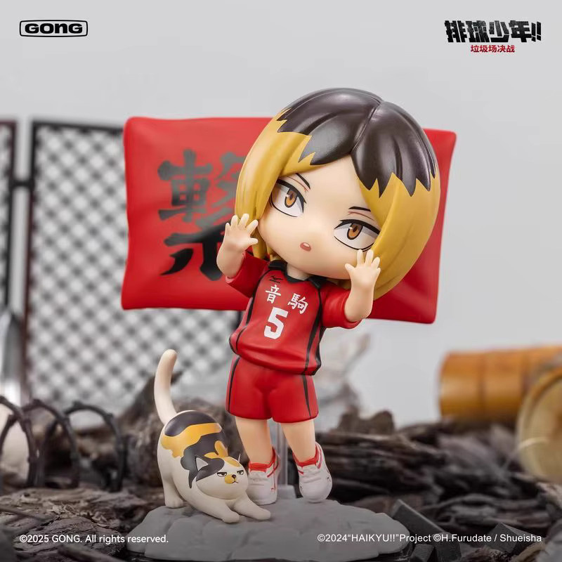 POP MART Haikyu!! Gong Blind Box, Einzelfigur, 9cm - Bild 4