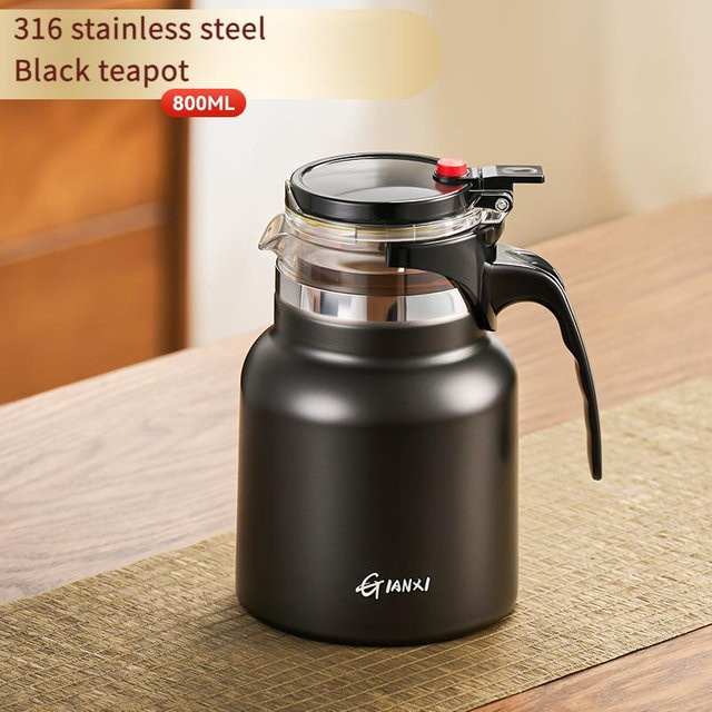 GIANXI Thermosflasche aus Edelstahl mit Tee-Sieb zur Wärmedämmung und Kühlung, Schwarz/Silber, 0,8 l - Bild 1