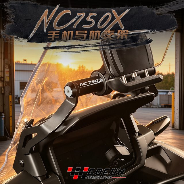 AKOTO GPS-Navigationshalterung für Honda NC750X und NC700X in Schwarz - Bild 1