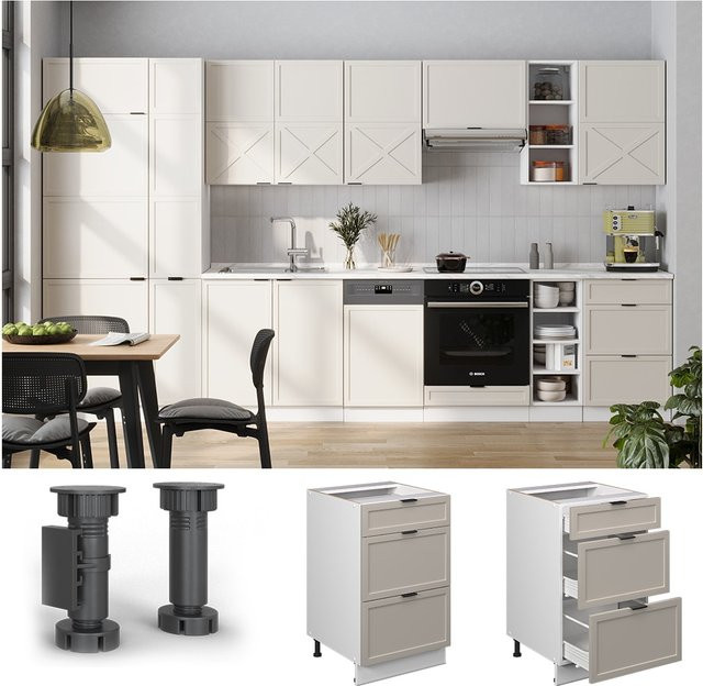 Vicco Schubladenunterschrank Fame-Line in Weiß, Grau und Beige ohne Arbeitsplatte mit einer Breite von 50 cm - Bild 1