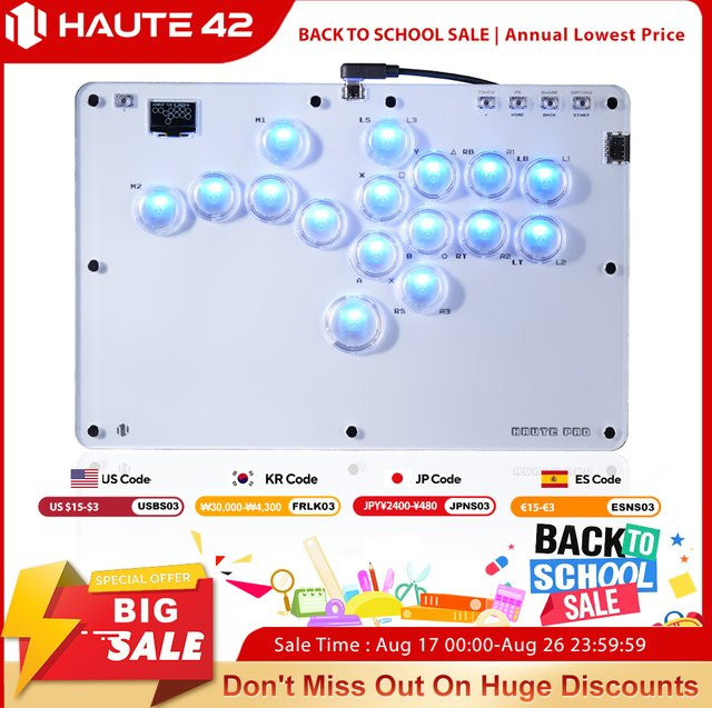 Haute42 Arcade-Stick Controller Hitbox für PC, PS4, PS5 und Steam in Weiß - Bild 1