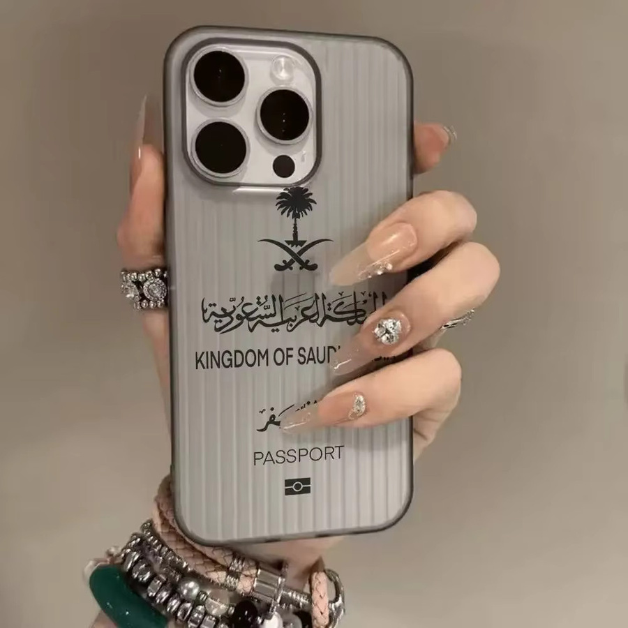 Handyhülle mit Saudi-Arabien Reisepass-Design und gewelltem Muster für iPhone 17, 16, 15, 14, 13, 12, 11 (Pro, Max, Plus) mit matter Abdeckung - Bild 5
