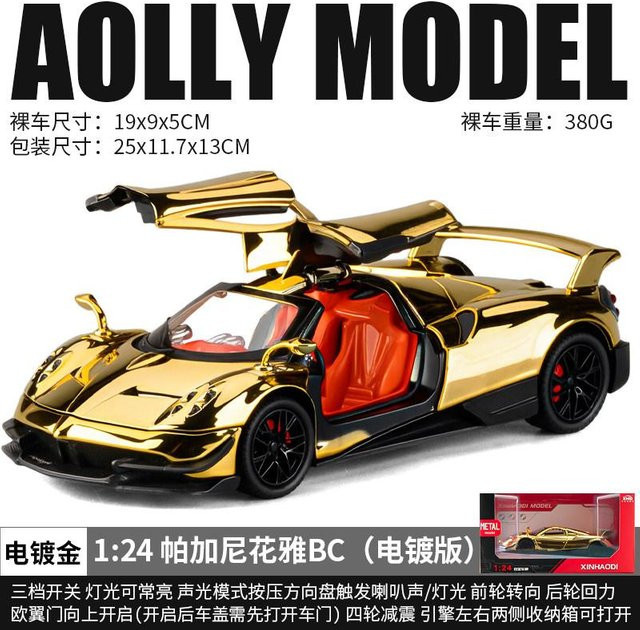 Linyi toy car Pagani Huayra Bc Hypercar, Sportwagen Modell, 1:24, Metall, mit Licht und Sound, ab 14 Jahren - Bild 1