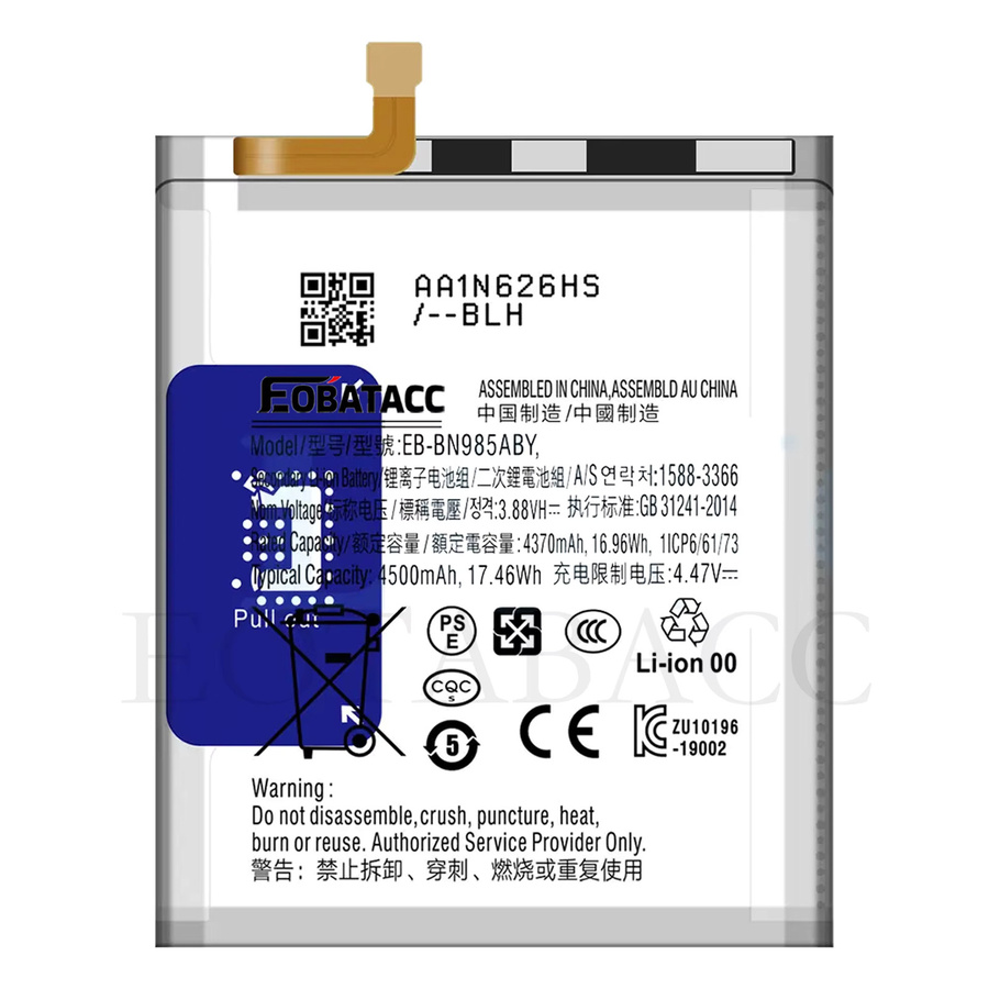 EOTABACC Ersatzbatterie EB-BN985ABY für Samsung Galaxy Note 20 Ultra, 4500 mAh, Silber, inklusive Werkzeuge - Bild 2