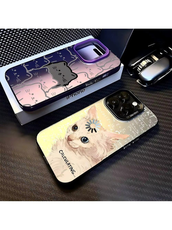 Art Formula Cat Graffiti Handyhülle in Silber für iPhone 17 16 16e 15 14 13 12 11 Pro Max Plus Matte stoßfeste Shell Abdeckung - Bild 4