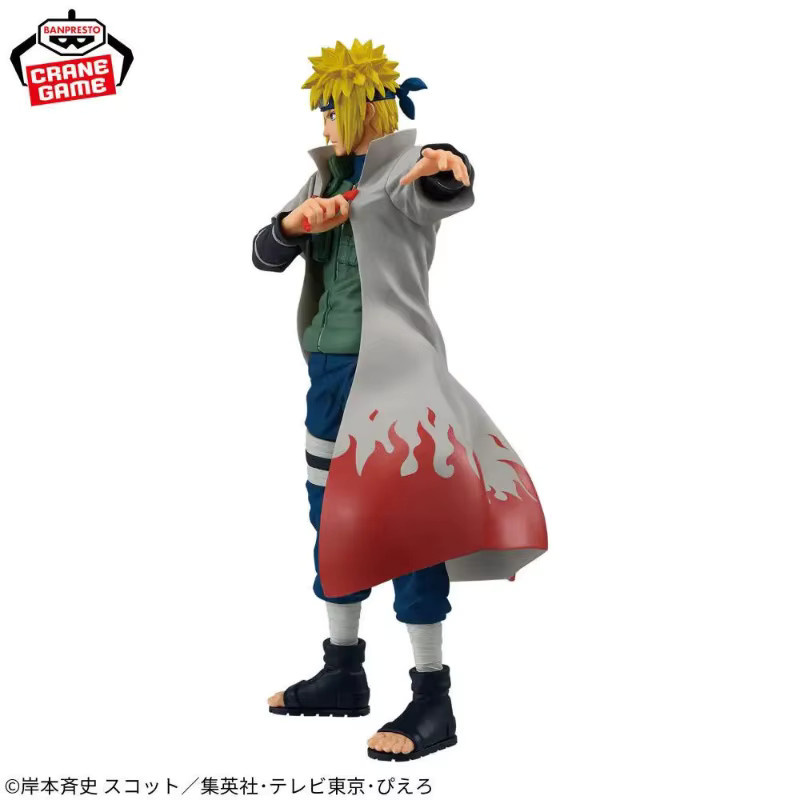 Bandai Naruto Shippuden Minato Namikaze Figur, Einzelfigur - Bild 4