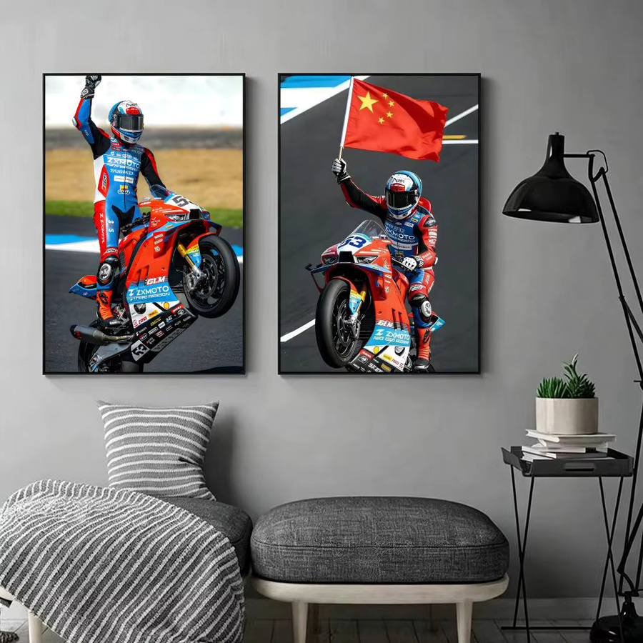 Z-Zhang Xue Motorrad-Poster als gerahmter Leinwand-Wandkunstdruck in Weiss und Mehrfarbig, B/H: 20 x 15 cm - Bild 4
