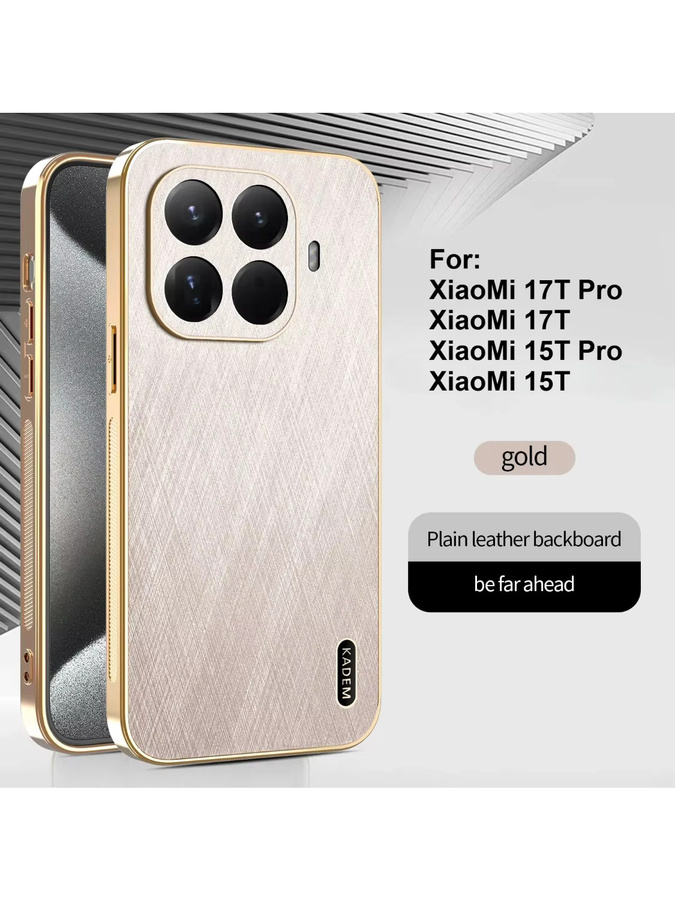 Luxuriöse magnetische Schutzhülle für Xiaomi 17T und 15T Pro mit Gold-Seidenmuster in Schwarz und Gold - Bild 7