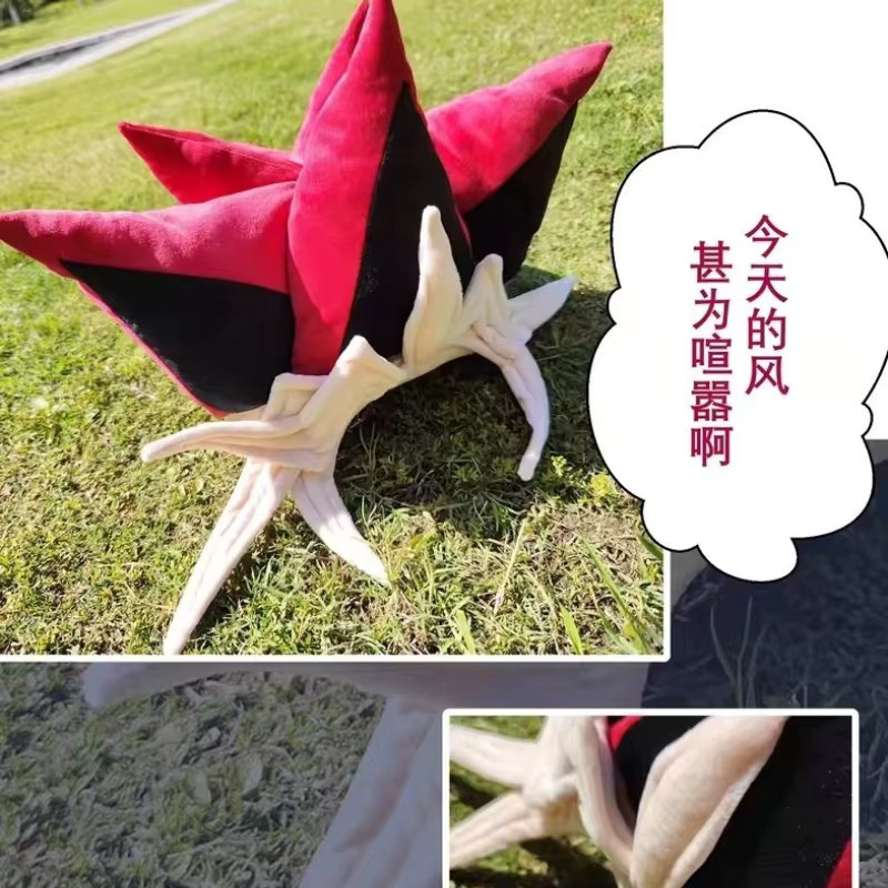 Bandai Yu-Gi-Oh Hut, Cosplay, Verkleidung - Bild 6