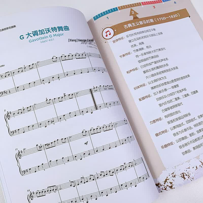 Klassische Klavier Meisterwerke für Kinder & Lehrbuch - Bild 4