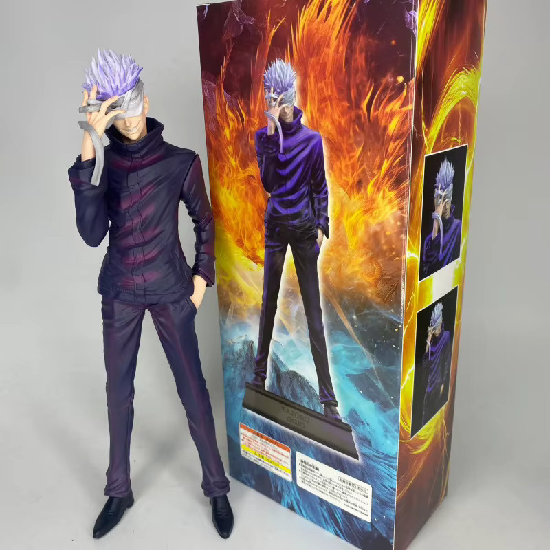 Bandai Jujutsu Kaisen Gojo Satoru Figur, 30 cm, Einzelfigur - Bild 2