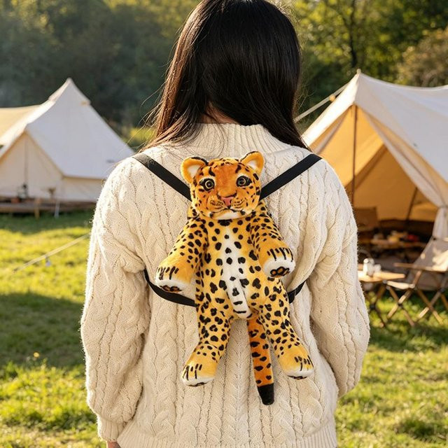 Yiran Health & Beauty Tiger Leopard Plüsch Rucksack, Stofftier, 40cm - Bild 1