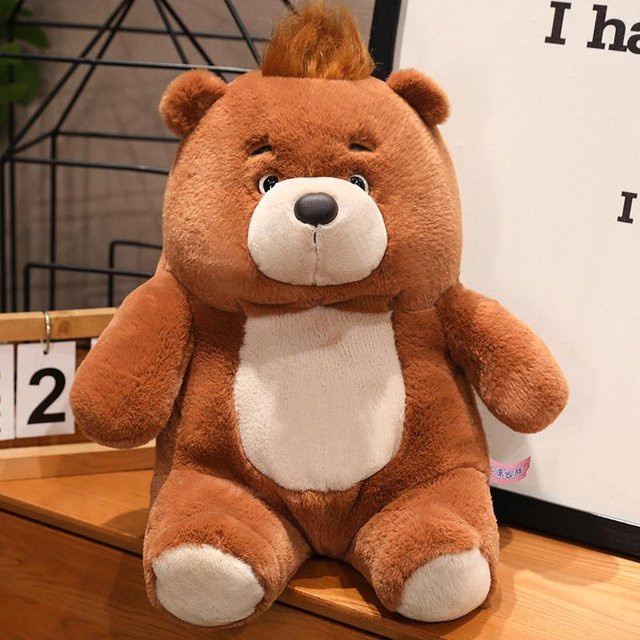 Süßer Bär Teddybär Puppe Plüschtier, 35cm - Bild 1