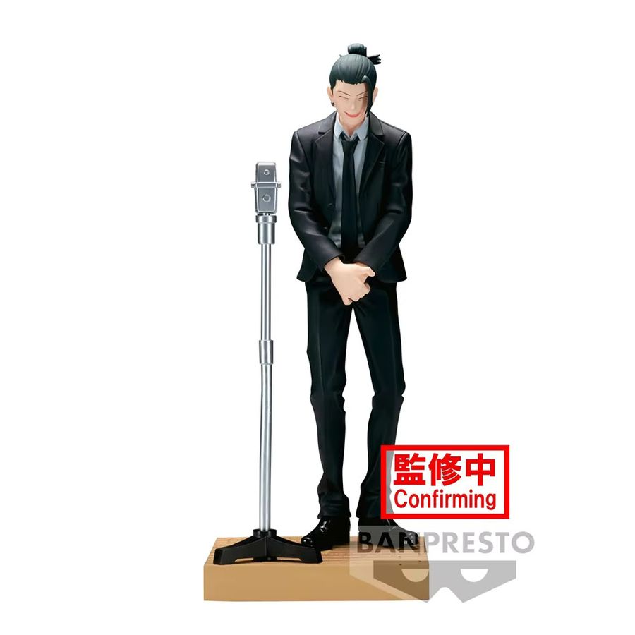 Bandai Jujutsu Line Anime Figure Satoru Gojo und Geto Suguru Suit Ver. aus PVC für Erwachsene - Bild 5