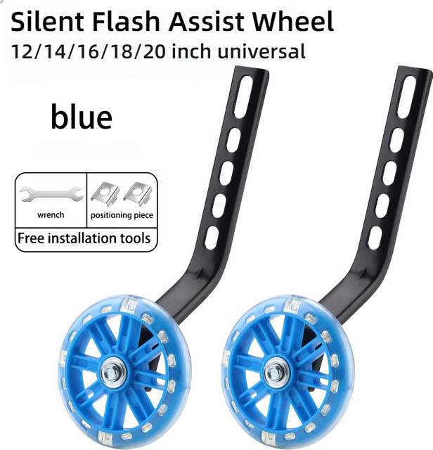TOSUOD Kinder Fahrrad Hilfsrad, Stützräder, Seite Balance Rad, Fahrrad Stabilisator Kit - Bild 1
