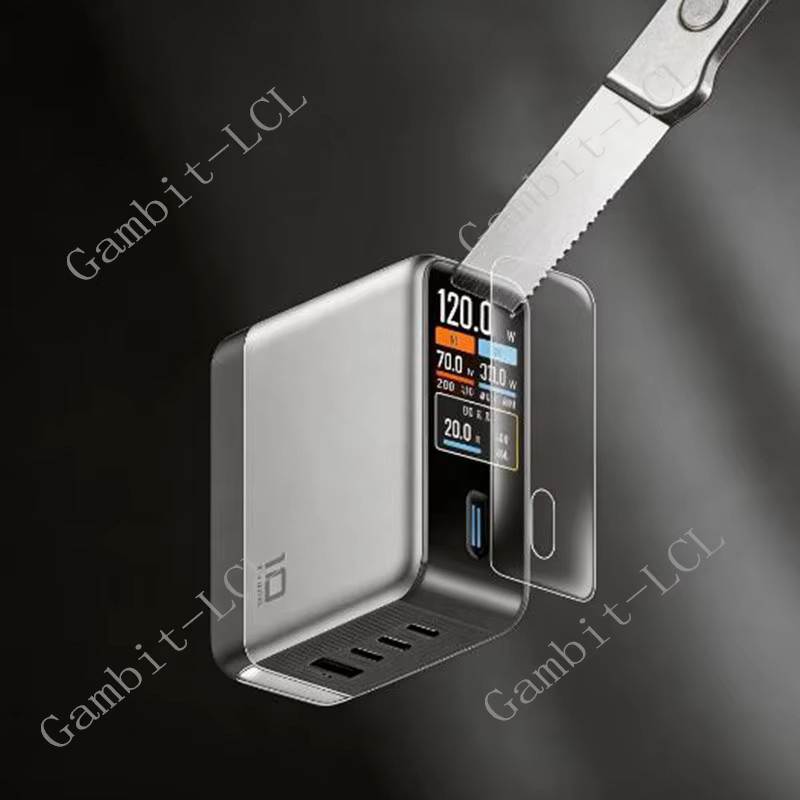 HD Vollhydraulische Hydrogel-Schutzfolie für CUKTECH 10 GaN Super Charger Ultra 120W in Transparent - Bild 2