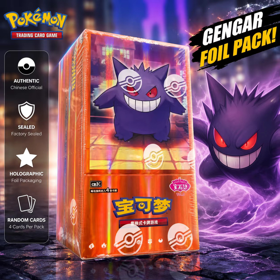 KAYOU Pokémon Scarlet And Violet Booster Box, Sammelkarten, ab 14 Jahren - Bild 2