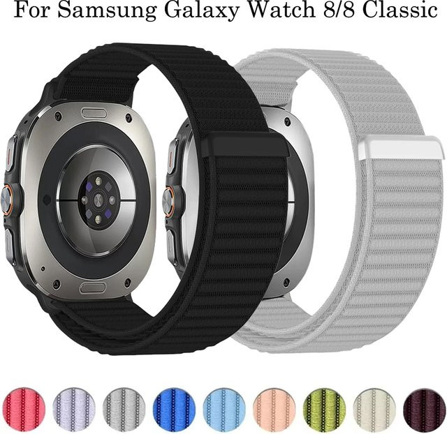 Samsung Nylon-Schlaufenarmband, Sportarmband, Unisex - Bild 1