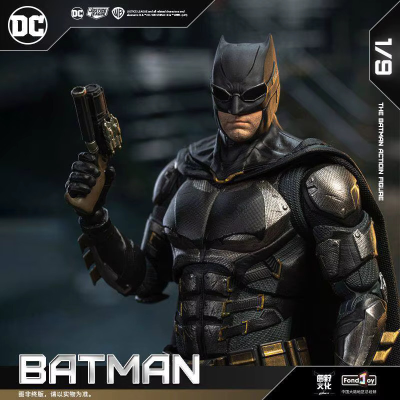 FondJoy DC Justice League Taktischer Batman, Actionfigur, 1/9 Modell - Bild 2