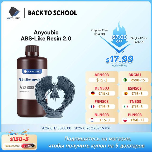 Anycubic 2.0 Resin Photopolymer Harz für 3D-Drucker in Grau und Gelb mit hoher Zähigkeit und schneller Aushärtung - Bild 1