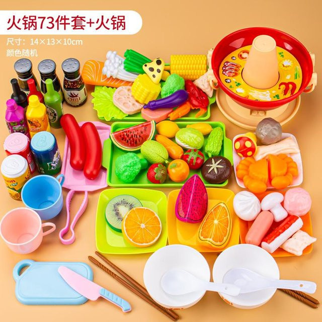 Kinderspielküchenspielzeug, Simulation Essen Grill Kochen, ab 3 Jahre - Bild 1