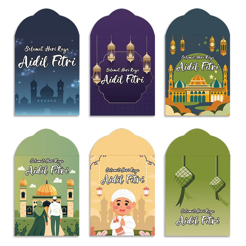 6er-Pack Eid-Geld-Geschenkumschläge aus Papier mit Bismillah-Motiv für Ramadan, Eid al-Fitr und Eid al-Adha, ideal für Hochzeiten und Geburtstage - Bild 2