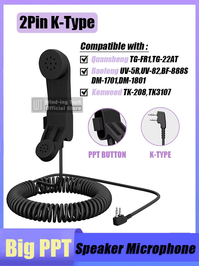 Baofeng Zwei-Wege-Lautsprechermikrofon mit 2-Pin-K-Typ-Anschluss für Walkie-Talkies, Schwarz - Bild 6