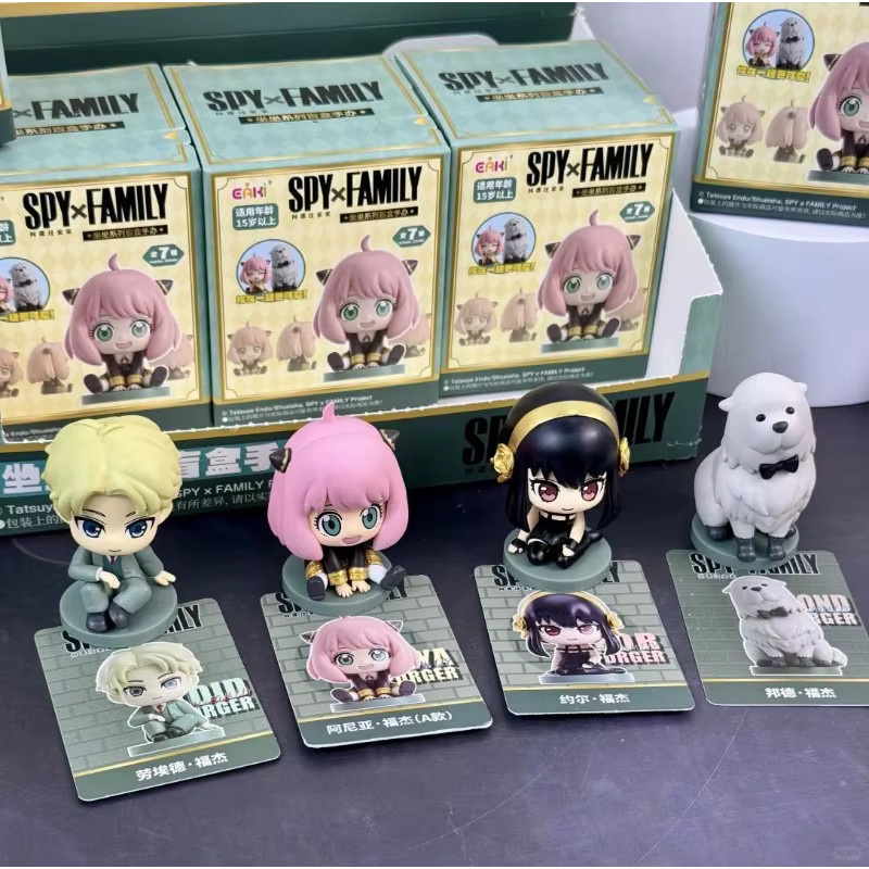 YiQi Spy Family Anya Blind Box Mystery Toy, Einzelfigur - Bild 3