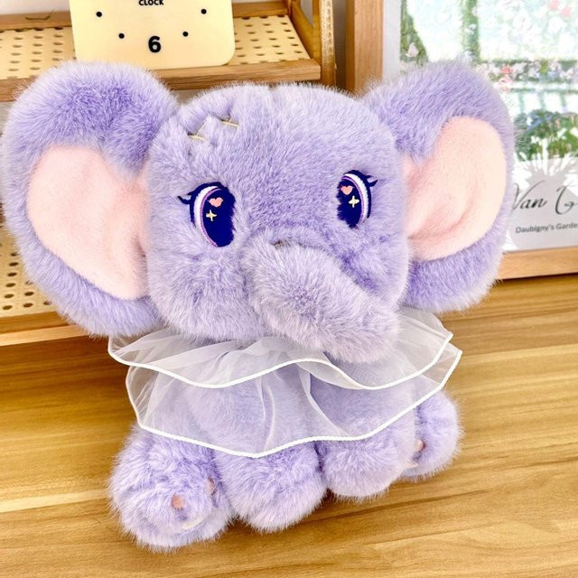 Taro Baby Elefant Plüschtier, lila, grau, 23cm - Bild 1