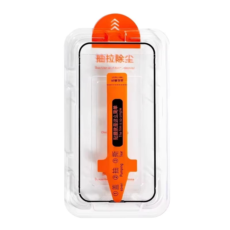 Gehärtetes Glas Display Schutz für Xiaomi Poco F7 Pro M7 5G X7 Pro F6 Pro F6 M6 Pro X6 Pro F5 Pro X4 Pro M4 X3 NFC C75, transparent - Bild 3