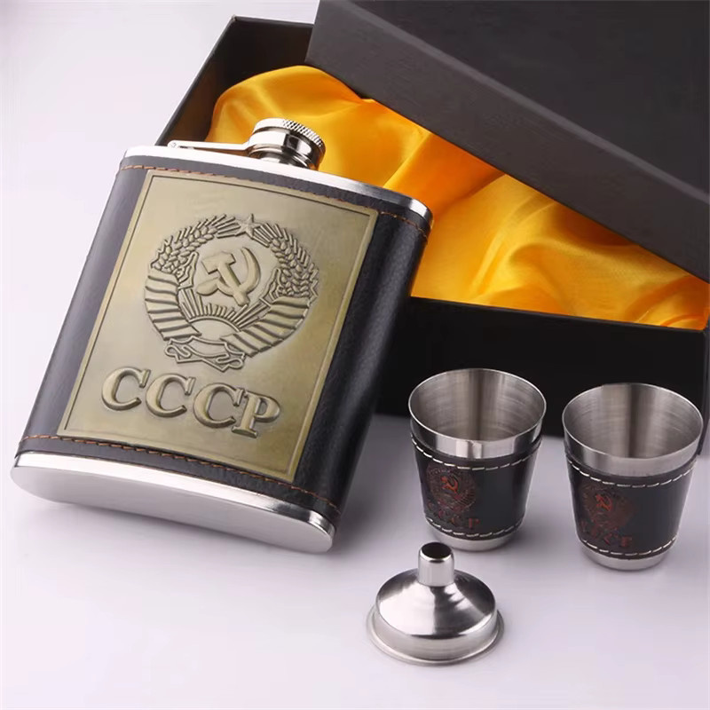 Venlohome Edelstahl-Flachmann Set in Silber mit Shotglas für Whiskey und Wodka, 236,59 ml - Bild 5
