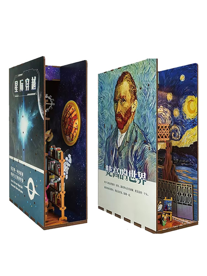 Tinamic Van Gogh Buchnische, Holz-Miniaturmodell-Bausatz, 3D-Puzzle, mit Licht - Bild 2