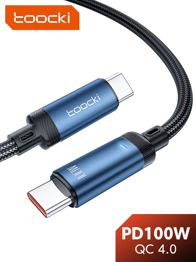 Toocki USB-C Schnellladekabel 100W 5A mit LED, USB 2.0 Datenkabel 480Mbps für Xiaomi, Samsung und Switch, erhältlich in Grau oder Blau - Bild 6