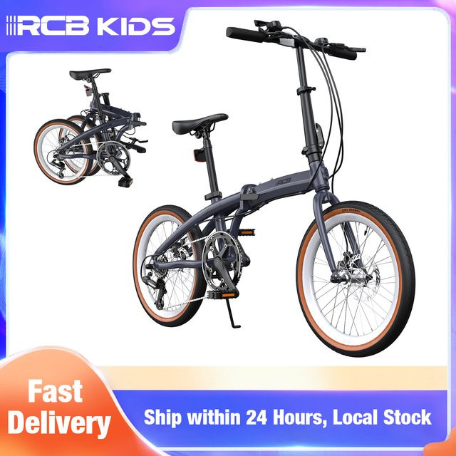 RCB Klapprad, 20 Zoll, 7-Gang, Faltbares Fahrrad - Bild 1