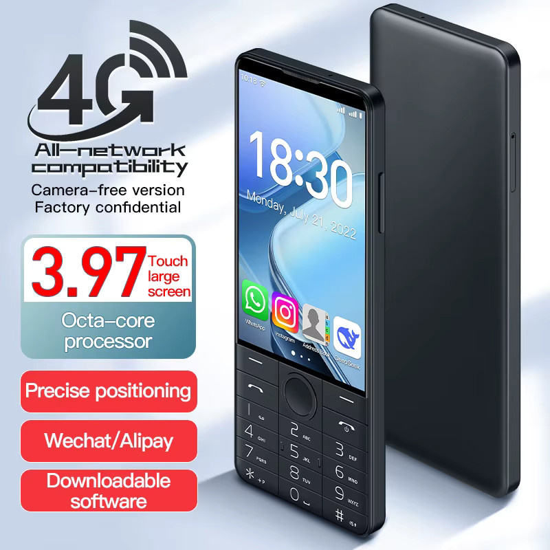 DOOV R70 4G Smart Touchscreen-Tastenhandy in Weiß mit 4,0 Zoll Display, 6GB RAM, 128GB Speicher, Android 14 und Hebräischer Tastatur ohne Kamera - Bild 3