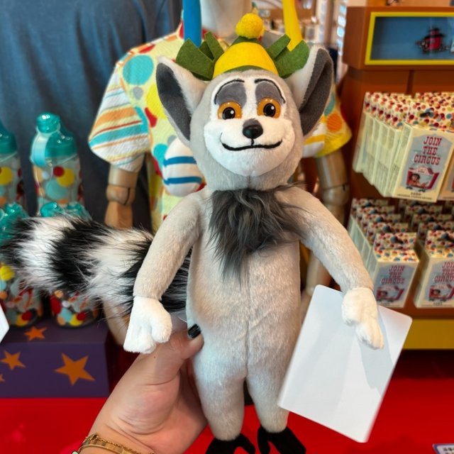 Universal Studios Madagaskar König Julien, Plüschtier - Bild 1