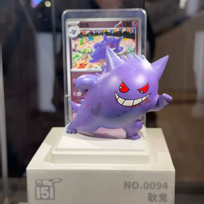 Bandai Pokémon PTCG 151 Booster Mit Figuren Blind Box Set, Spielkarten - Bild 2