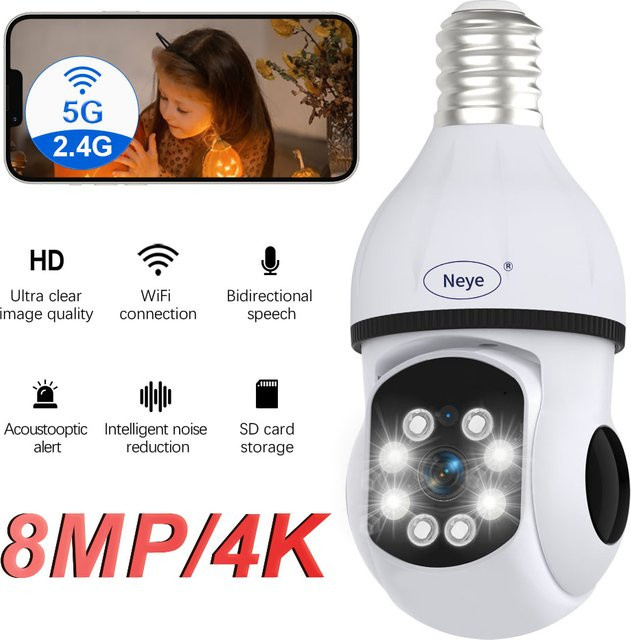 Neye S20 Smart Home Sicherheit Kamera mit 8MP 4K Auflösung, WiFi PTZ IP Kamera mit 10X Digital Zoom und automatischem Tracking in Weiß - Bild 1