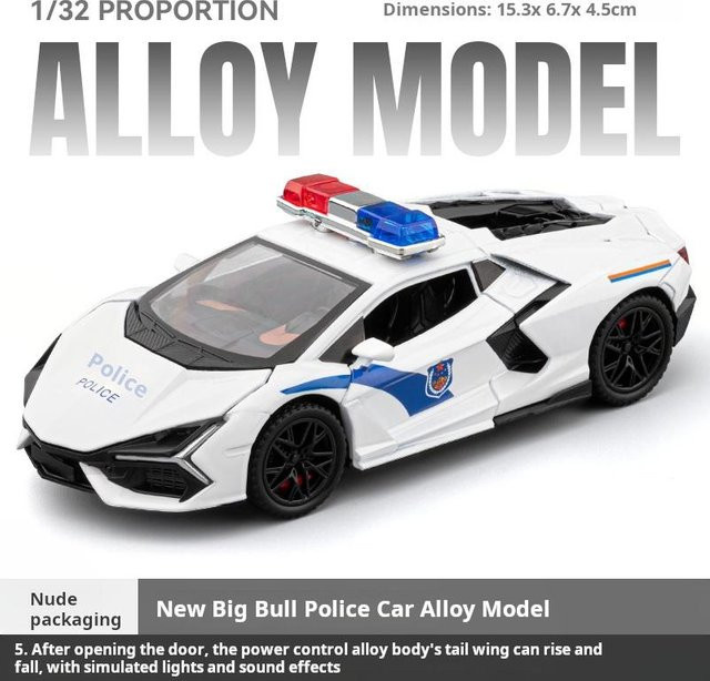 Linyi toy car Lambor Aventador Supersportwagen, Modell Spielzeugauto, 1:32, ab 14 Jahre - Bild 1