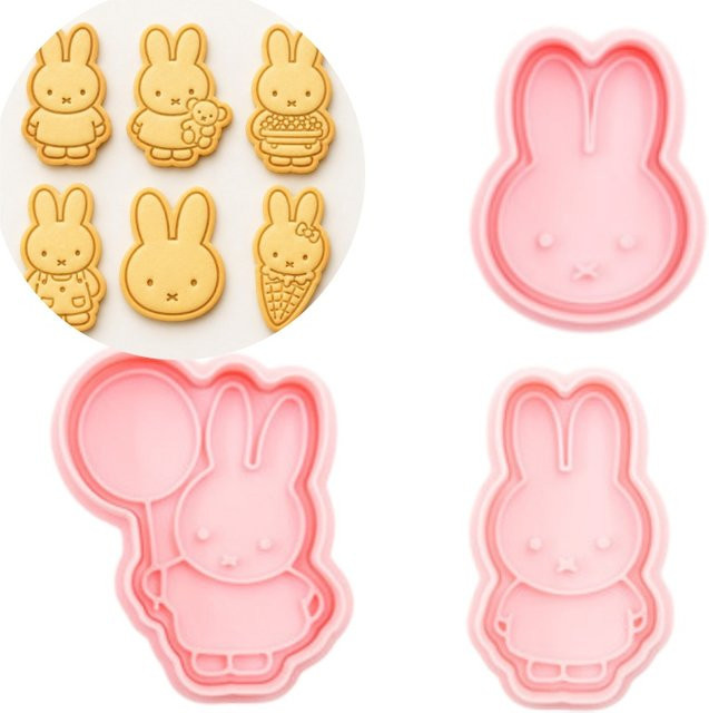 Miffy Sandwich-Form, Anime-Charaktere, Backformen und Backzubehör - Bild 1