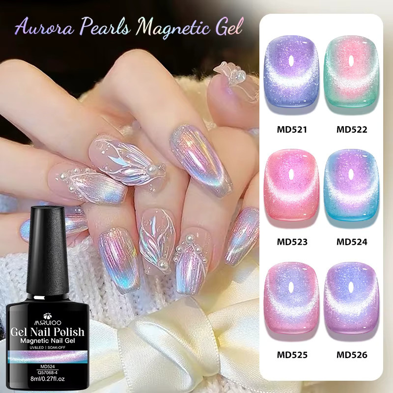 MSRUIOO Aurora Perlen Magnetischer Gel-Nagellack, 8 ml, Glänzend - Bild 2