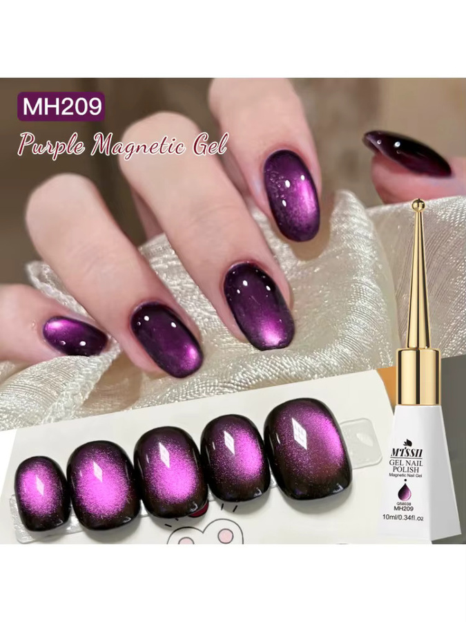 Mtssii Purple Cat Magnetischer Gel-Nagellack, 10 ml, Schimmernd - Bild 7