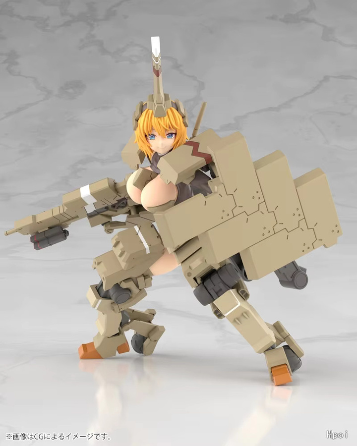 KOTOBUKIYA Frame Arms Girl Hikan Kou, Anime-Modell, Einzelfigur - Bild 3