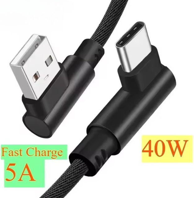 USB auf Typ-C Ladekabel mit 90-Grad-Winkel, 40 W und 5 A, schnelles Aufladen, aus Nylongewebe, verfügbar in Schwarz oder Blau, Längen: 0,25 m, 1 m, 1,5 m oder 2 m - Bild 1