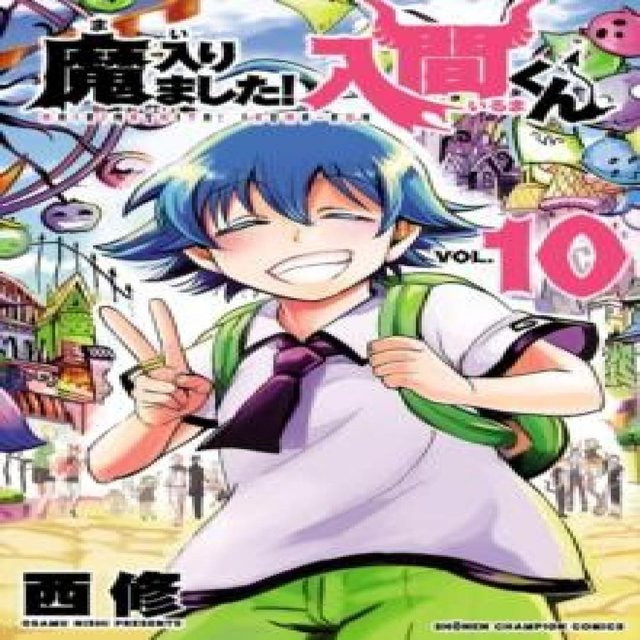 Willkommen an der Dämonenschule Irumakun 10 von Osamu Nishi, Taschenbuch - Bild 1