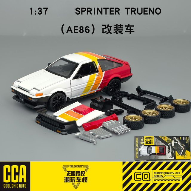 WELLY AE86 Modifiziertes Auto-Modell, 1:37, Metall, Weiß - Bild 1