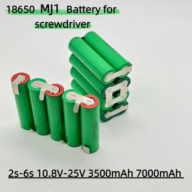 MJ1 18650 Li-Ionen-Akku Power Pack mit 3500 mAh in Grün - Bild 1
